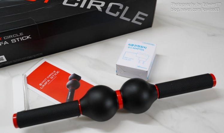 HOT CIRCLE