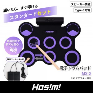 HOSIMI